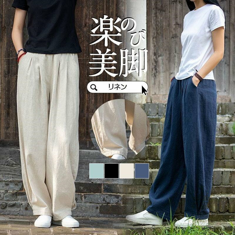 �ѥ�� ��ǥ����� �磻�ɥѥ�� ��������ѥ�� �ѥ�� �������ȥ��� ��ͥ� ���� ���� ���Υѥ� ���ܥ� ���� ��ä��� ���������ѥ�� �����奢�� �ղ�...