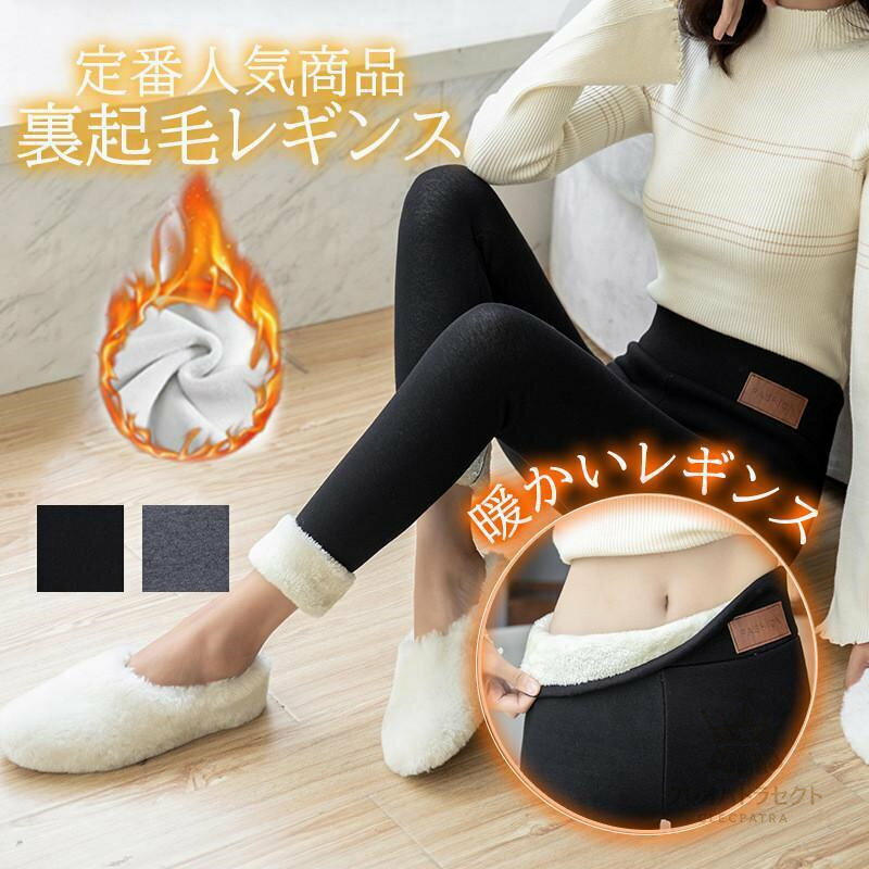 �����ˡ� ��ǥ����� �����ˡ��ѥ�� �쥮�� ΢���� ΢�ܥ� ���ȥ�å� ̵�� ���ȥ쥮�� �ɴ� �Ȥ��� �ݲ� ���ä��� �������ȥ��� ����