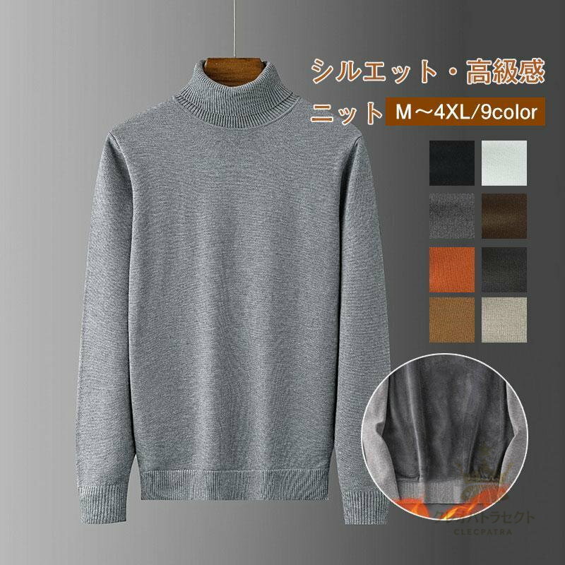 �˥å� �������� ��� �ȥåץ� ���٤� ���롼�ͥå� ��å��ͥå� �����ȥ�ͥå� �ϥ��ͥå� Ĺµ ̵�� �� ���� �� ���� ����̵��