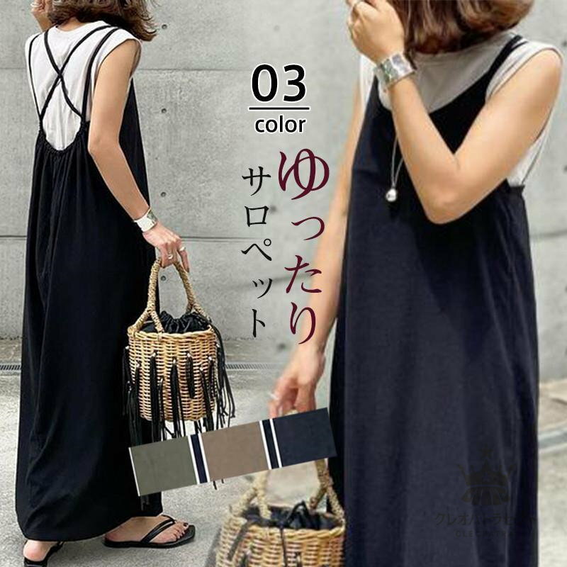 �����ڥå� ��ǥ����� ���ԡ��� �����륤���� ����ߥ��ԡ��� ̵�� A�饤�� ���餻 �����奢�� ���� ��ä��� ����ץ� �ƽ� �̶� ���