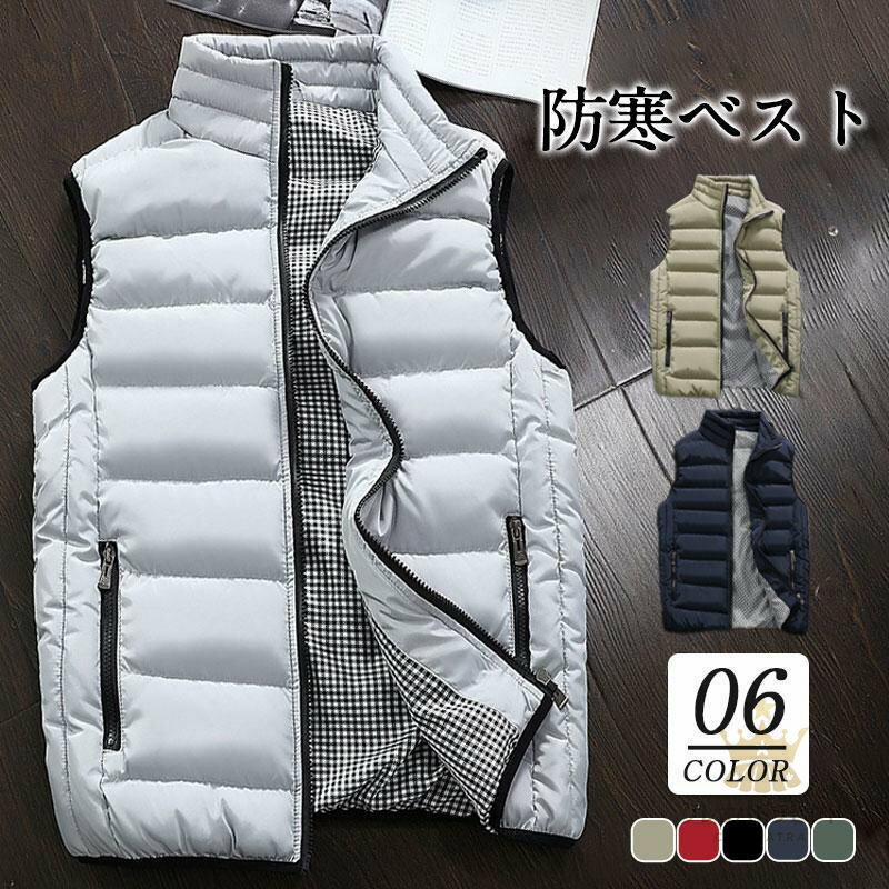ゴルフ ダウンベスト 中綿ベスト メンズ 厚手 暖かい 防寒着 アウター 秋冬 保温 秋冬コート かっこいい カジュアル 大きいサイズ ダウンジャケット