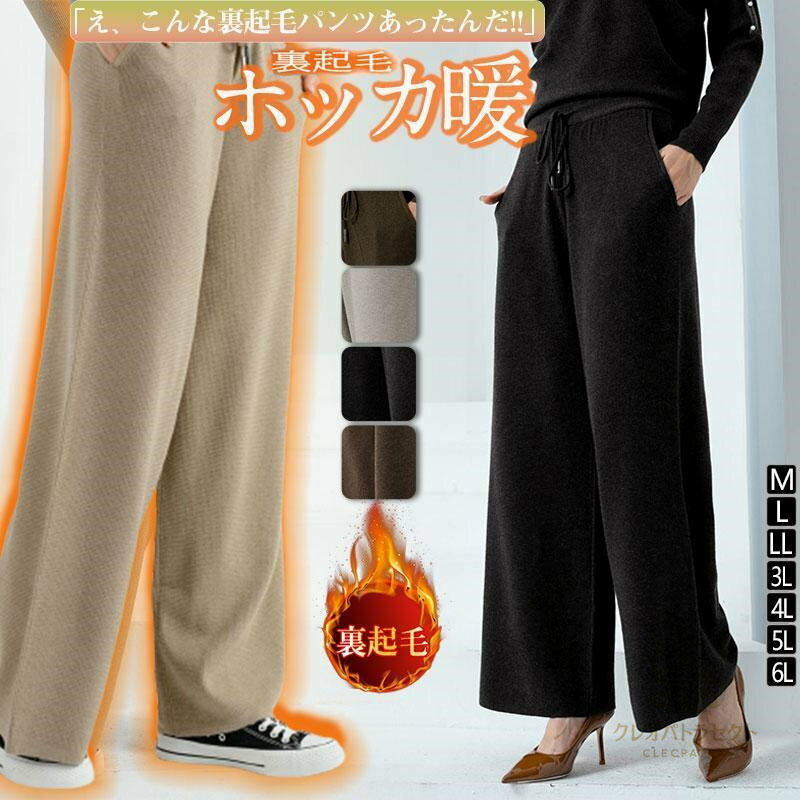 �磻�ɥѥ�� ��ǥ����� ΢���� ��������ѥ�� ���� ��֥˥å� �ϥ��������� �礭�������� ̵�� ���줤�� ���� �������ȥ��� ���� ��ä���