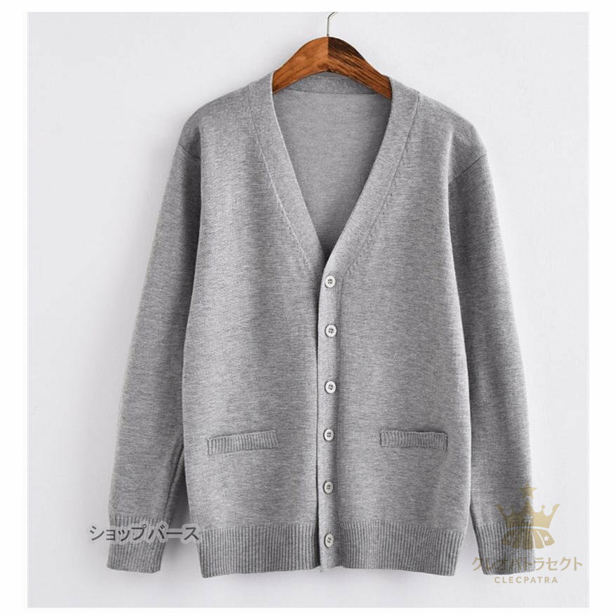 【クーポンで10％オフ】カーディガン レディース 長袖 通学 制服 Vネック 学生 事務服 オフィス 高校 看護師 介護 ポケット付 無地 ショート丈 春 夏 秋 冬 羽織り