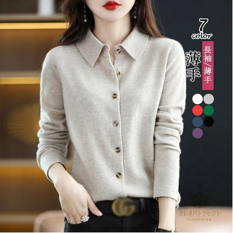 �����ǥ����� ��ǥ����� �˥å� �������� ����� �˥åȥ����ǥ����� Ĺµ ���� �ս��� �̶� ���� ���Ƥ��ߤᡡ�����������ѡ���˼�к�