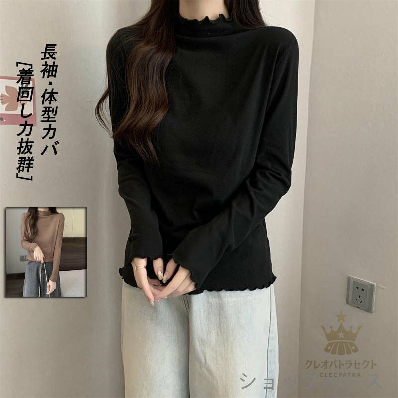 T����� ��ǥ����� �ҡ��ȥƥå� ���åȥ��� Ĺµ ΢���� ΢�ܥ� �Ȥ��� �ȥåץ� �ϥ��ͥå� ����ʡ� �Ť��� �쥤�䡼�� �� �� ��