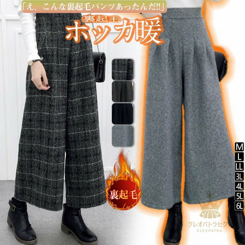 �磻�ɥѥ�� ���󥰥ѥ�� ��ǥ����� �饷�� ���ȥ꡼�� �����å� ΢���� 30�� 40�� 50�� �ܥȥॹ ���������ѥ�� �η����С� �̶�