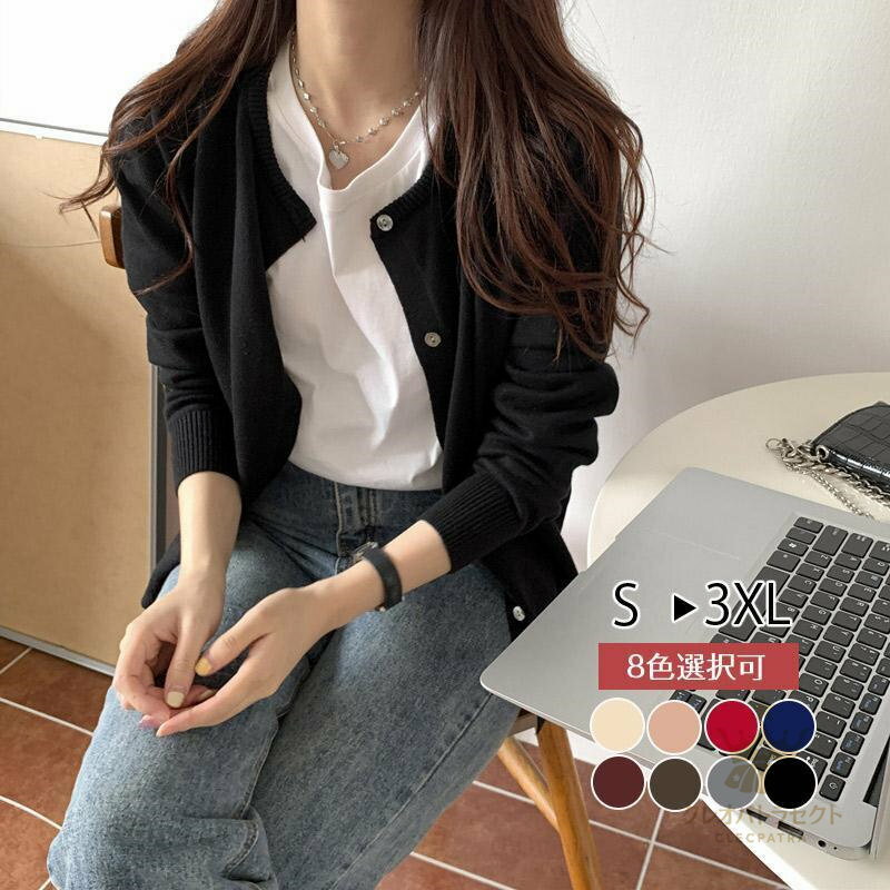 �����ǥ����� �˥å� �������� ����ץ� ̵�� ������ ��ǥ����� ���� �˥åȥ����ǥ����� Ĺµ ���� ���硼�ȥ˥å� ������ �������� �ս��� �̶�