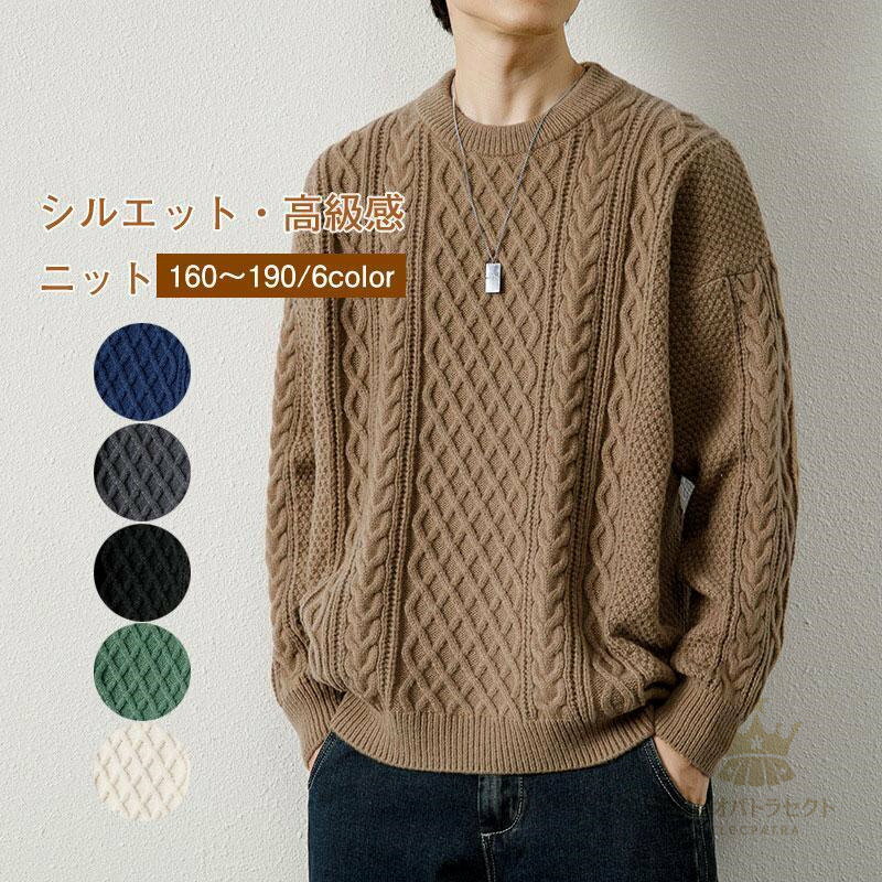 �˥åȥ������� ��� �ȥåץ� Ĺµ ���롼�ͥå� ��å��ͥå� �����ȥ�ͥå� ̵�� �����֥�˥å� ��˥��å��� �� ���� �� ���� ����̵��