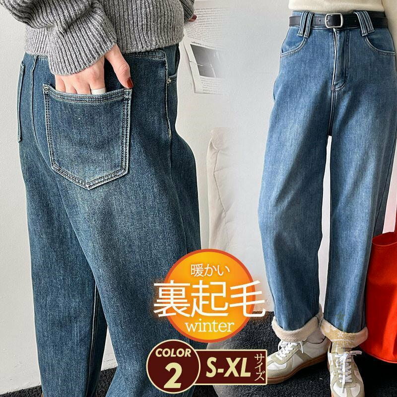 �ǥ˥�ѥ�� ��ǥ����� ΢���� �ѥ�� �ǥ˥� �磻�� �ܥȥॹ �ϥ��������� �����奢�� ��ä��� ���餻 ���ȥ졼�� �ݲ� �̶��̳� �������