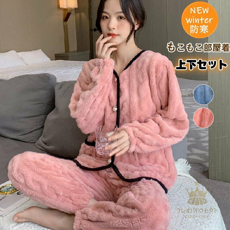 �ѥ���� ��ǥ����� �� �롼�०���� �岼���å� ΢���� ������ Ĺµ ���åȥ��å� ���� �礭�������� �ɴ� �����奢�� ����ե����� ���줤��