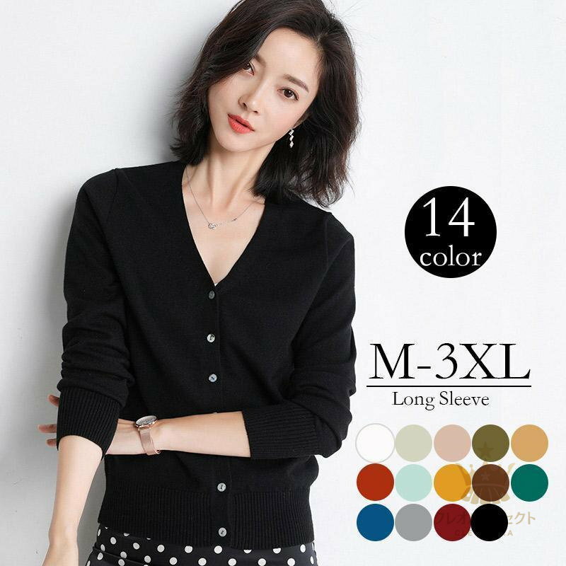 �����ǥ����� �˥å� �������� v�ͥå� ��ǥ����� ���� �˥åȥ����ǥ����� Ĺµ ���� �ս��� �̶� ��˼�к������Ƥ��ߤ�