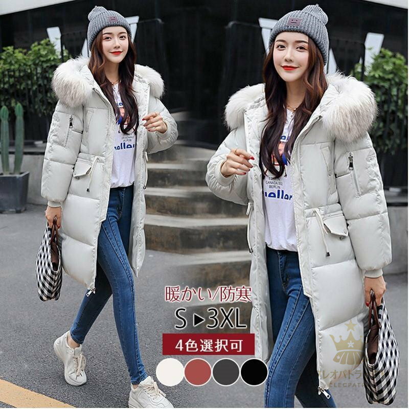 ���ʥ����� ��ǥ����� �����󥳡��� ���󥰾� �ա����դ� ���󥰥����� ���ʥ��㥱�å� ���� �Ȥ��� �⤳�⤳ ������ �ե����ա��� �Ȥ���