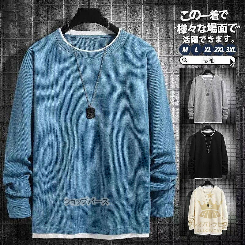 T����� ��� Ĺµ �� �� �ȥ졼�ʡ� �������å� �ӥå����륨�å� ��ä��� �� ���� ����ʡ� ���ݡ��� �ץ륪���С� �����奢��