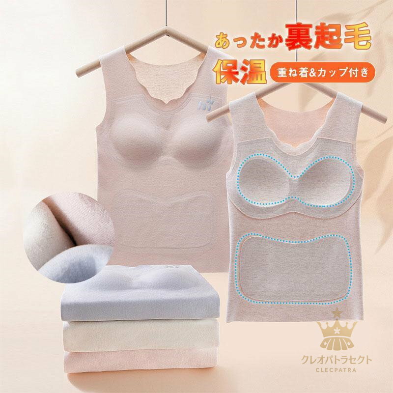 ��Ĺ�� ΢���� ���󥯥ȥå� ����ߥ����� ���� ����å� �٥��� ��ǥ����� ΢���ӥ��åȥ��� �Ȥ��� ΢���� ����ʡ� �� �Ȥ� ������