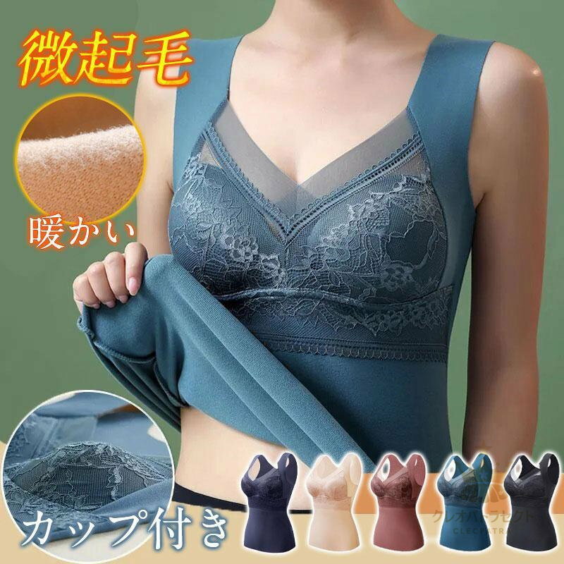 ���󥯥ȥå� ΢���ӥ��󥯥ȥå� �Ȥ��� ���� �ʥ��ȥ֥� �Υ�磻�䡼�֥� ���к� �֥�ȥå� �졼�� ���� �ݲ� �ɴ� ���� �礭��������