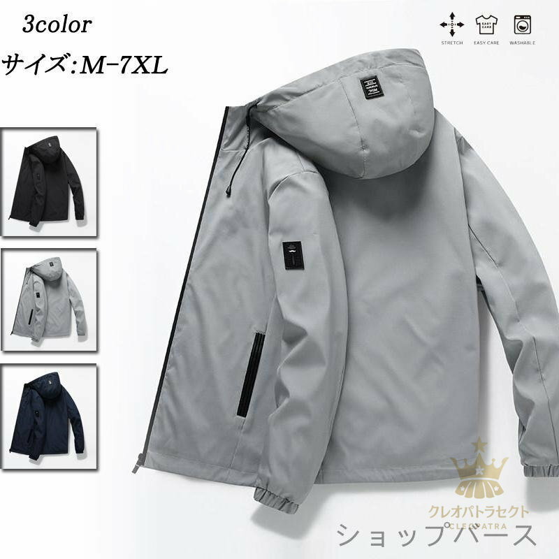 �ޥ���ƥ�ѡ����� ��� �ѡ����� ���㥱�å� �� �� �ߥ꥿�꡼ ������ɥ֥졼���� �ա����դ� �� �л��� �ɿ� ������ �л� �ɴ� ��������