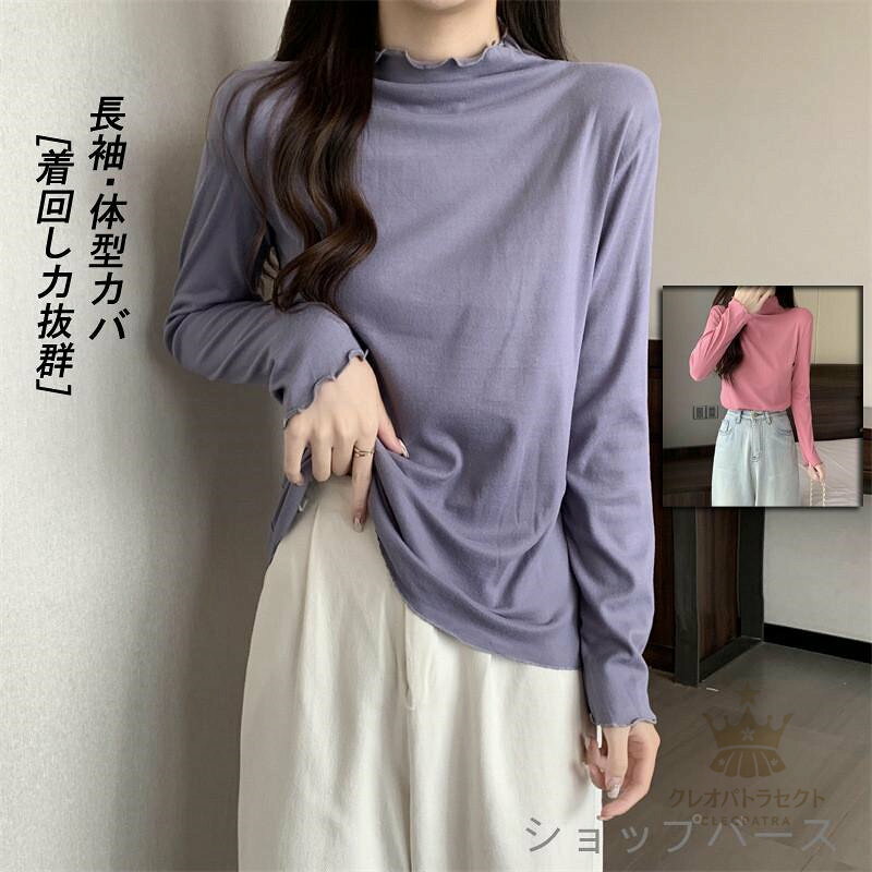 �ҡ��ȥƥå� �ɴ�����ʡ� ��ǥ����� ����ʡ������� T����� ���åȥ��� Ĺµ ΢���� ΢�ܥ� �Ȥ��� �ϥ��ͥå� ����ʡ� �Ť��� �쥤�䡼�� �� �� ��