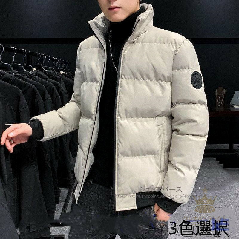 󥸥㥱å  󥳡 ܥ塼ͥå ȥ꡼ Ω  ݲ  ɴ      ѡ  ä...