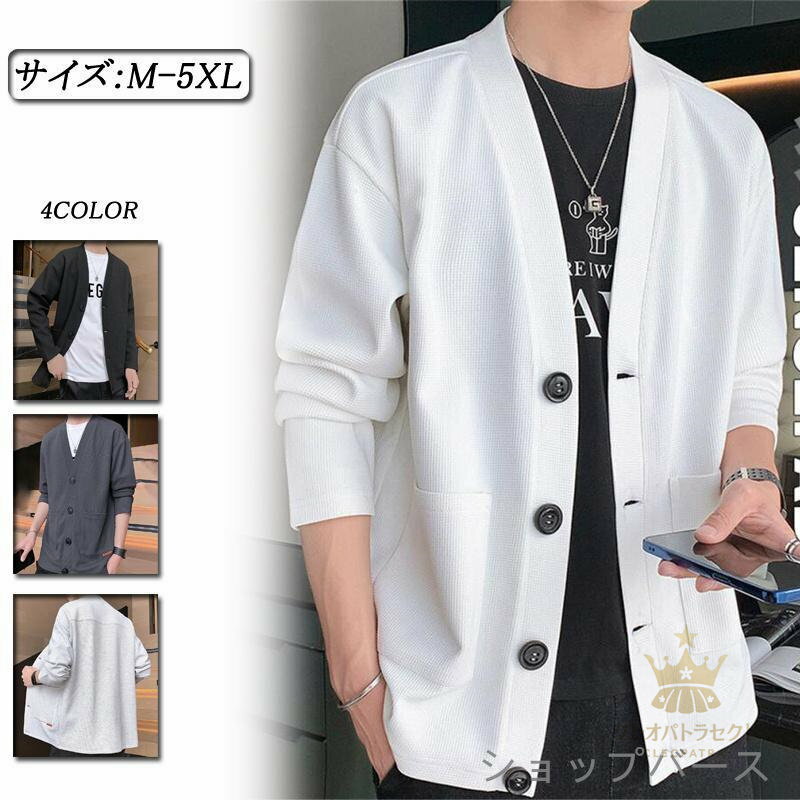 �����ǥ����� ��� �� �� ������ ���㥱�å� �ޥ���ƥ�ѡ����� ���� ��ʪ ��ʪ ��˼�к� �ѡ����� �������å� ������ �饤�ȥ������� �̶� �̳� ����...