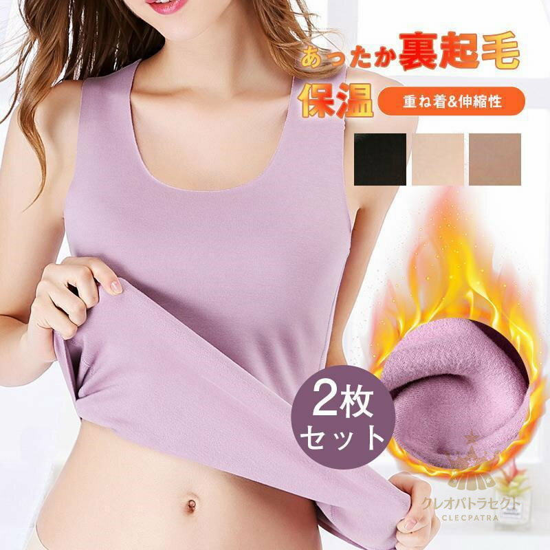 2������ �֥�ȥå� ���󥯥ȥå� ����ʡ� ��ǥ����� ����̵�� �߿��� ΢���� �ȥåץ� ����ߥ����� ������쥹 �ݲ� �䤨�к� �䤨�ɻ�