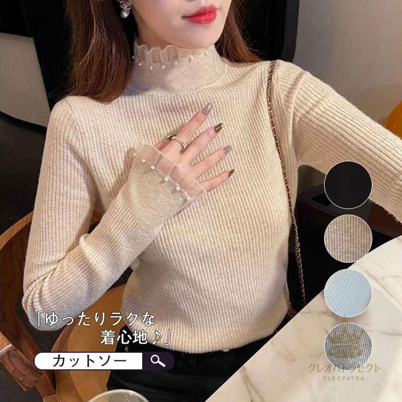 �˥å� ��ǥ����� �ȥåץ� ���åȥ��� �� �� ��� ���� ��ޯ�� ������� �����奢�� ���륨�å� �쥤�䡼�� �졼�� �ϥ��ͥå� ����̵��