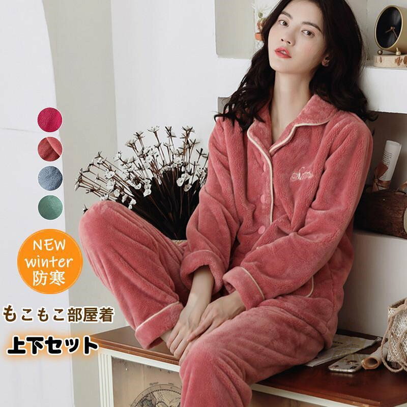 �ѥ���� ��ǥ����� �롼�०���� �岼���å� ������ Ĺµ ΢���� ���åȥ��å� ���� �礭�������� �ɴ� �����奢�� �ۡ��०���� ���쥬��� ��