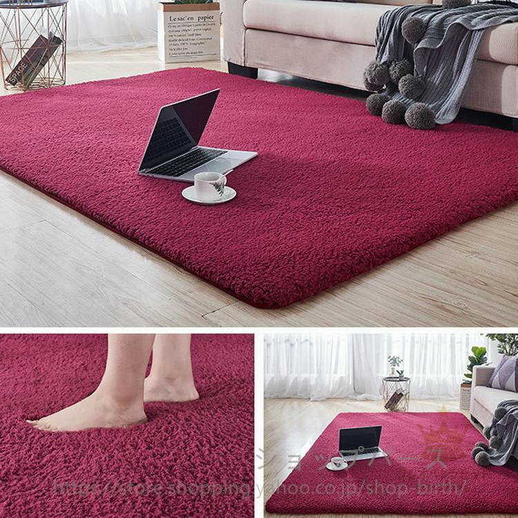 洗える ラグ シャギーラグ ラグマット カーペット 1畳 1.5畳 2畳 2.5畳 3畳 3.5畳 4畳マイクロファイバー 長方形滑り止め付き 絨毯 ウォッシャブル 床暖房対応 ホットカーペット対応 リビング ベッドルーム 書斎 寝室 子供...