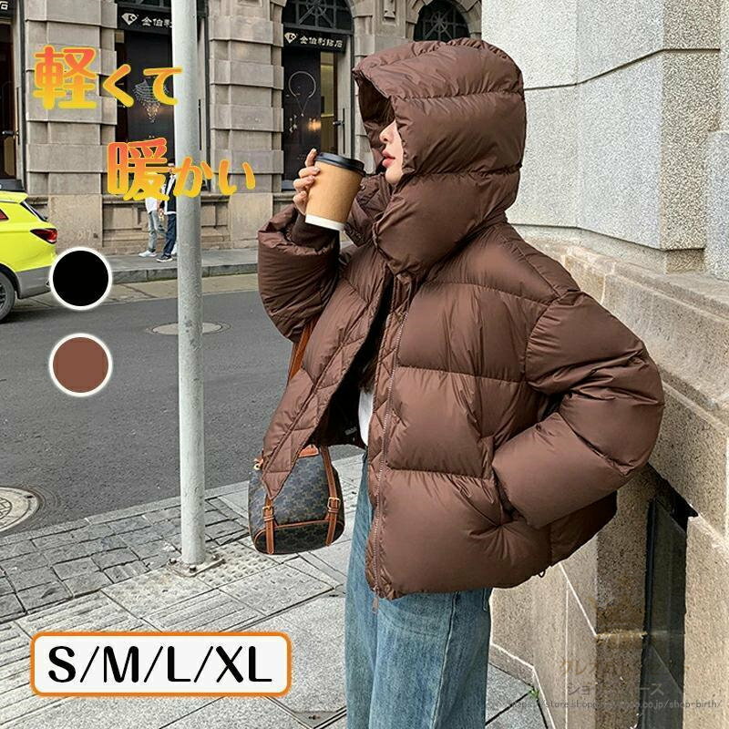 硼Ⱦ 󥳡 ߤΥ硼ȥĹµ  ˹դ 礭 ɴ    å Хåץå ûˢ󥳡