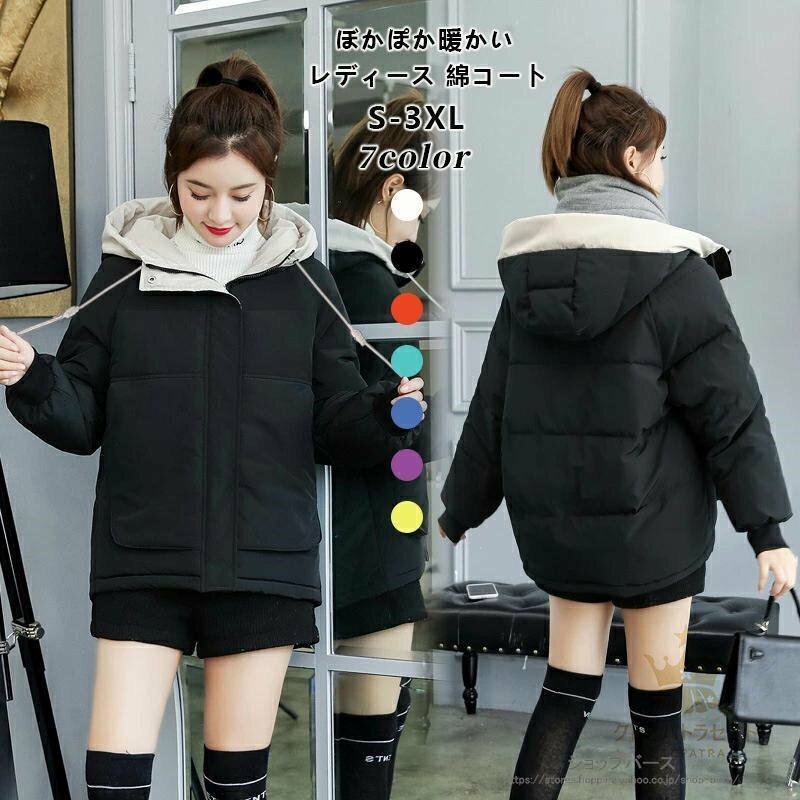 ǥ 󥸥㥱å 󥳡 ադ ڹ ɴ  ̵    ɴ 餻   ä  ɴ ̶ ̳