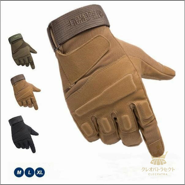 バイク グローブ 春夏秋冬 メンズ レディース バイクグローブ 男女兼用 滑り止め 防割 しっかり保護 自..