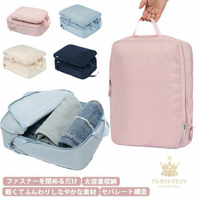 M:37*28*10CML:42*32*10CM※サイズ表の実寸法は商品によって1-3cm程度の誤差がある場合がございますM:37*28*10CML:42*32*10CM※サイズ表の実寸法は商品によって1-3cm程度の誤差がある場合がございます