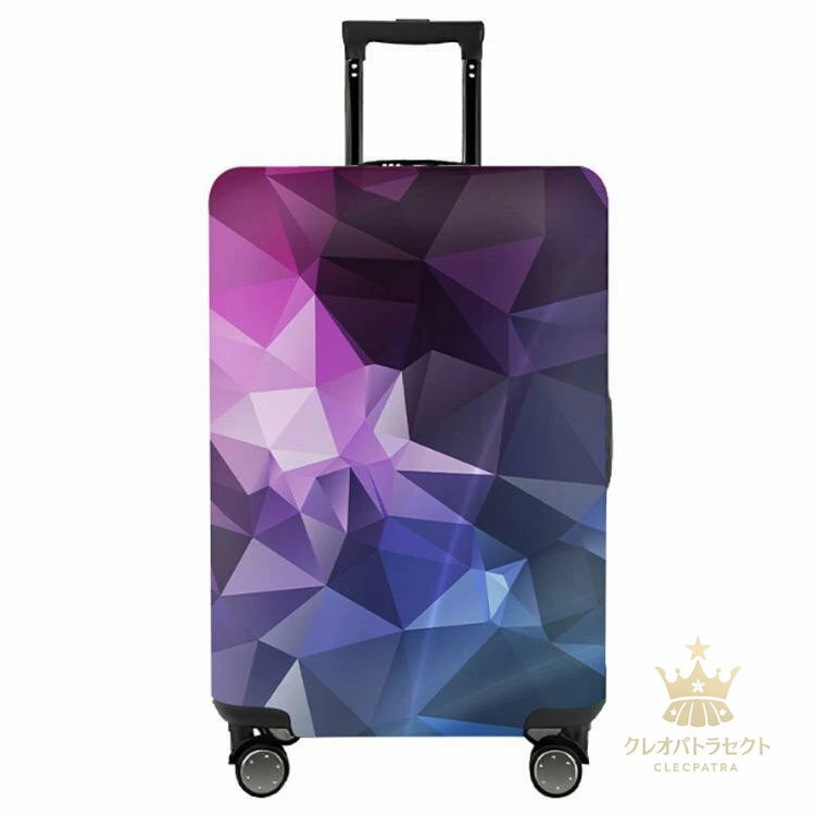 スーツケースカバー スーツケースカバー おしゃれ キャリーケースカバー 旅行 キャリーバッグ カバー 19〜32インチ対応 送料無料 素材 お荷物カバ