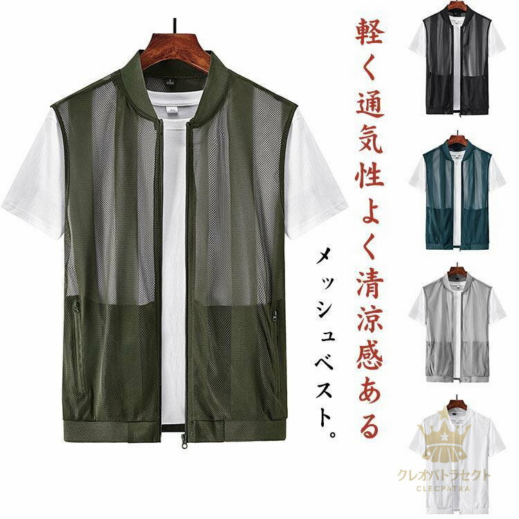 M 着丈64.5 バスト108L 着丈66.5 バスト112XL 着丈68.5 バスト1162XL 着丈70.5 バスト1203XL 着丈72.5 バスト1244XL 着丈74.5 バスト1285XL 着丈76.5 バスト132M 着丈64.5 バスト108L 着丈66.5 バスト112XL 着丈68.5 バスト1162XL 着丈70.5 バスト1203XL 着丈72.5 バスト1244XL 着丈74.5 バスト1285XL 着丈76.5 バスト132