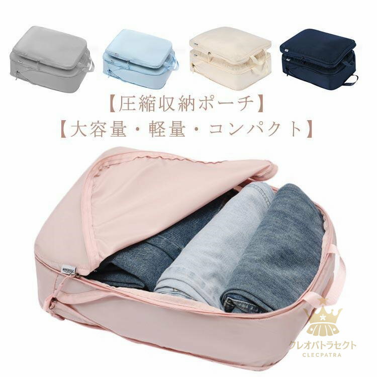 M:約37*28*10cmL:約42*32*10cm※商品のサイズは手作業で測定させて頂いておりますので、若干の誤差がありますM:約37*28*10cmL:約42*32*10cm※商品のサイズは手作業で測定させて頂いておりますので、若干の誤差があります