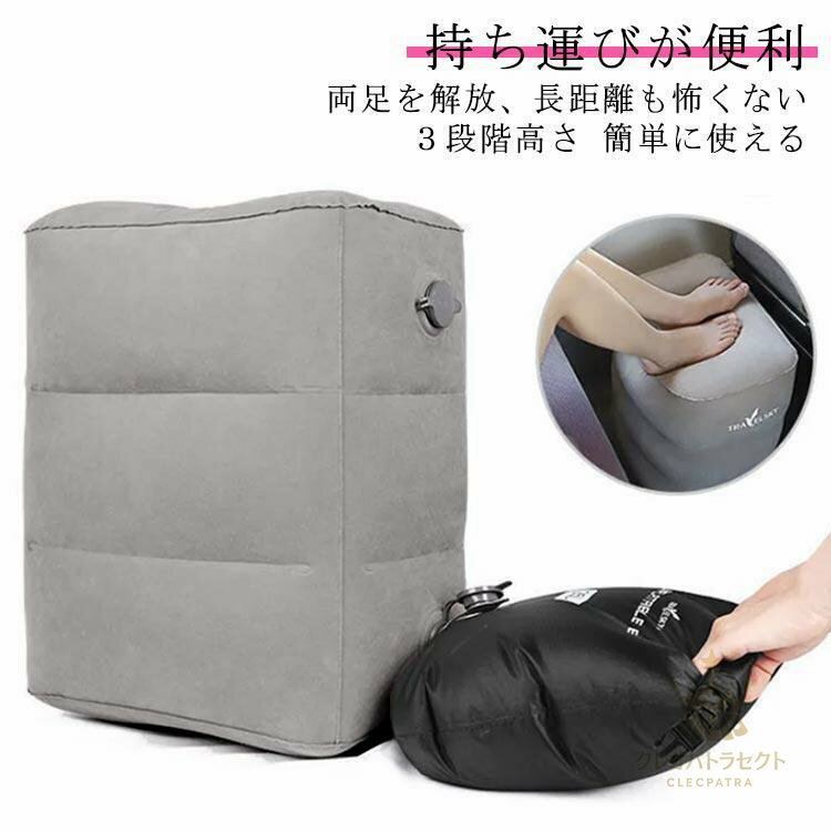 2段：27*40*32cm 3段：27*40*44cm ※上記サイズは平置き実寸になります。サイズ表の実寸法は商品によって1-3cm程度の誤差がある場合がございます。2段：27*40*32cm 3段：27*40*44cm ※上記サイズは平置き実寸になります。サイズ表の実寸法は商品によって1-3cm程度の誤差がある場合がございます。