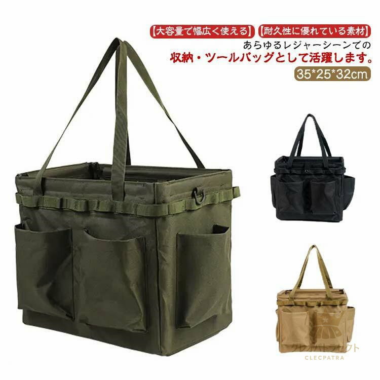大きい 折り畳み式 薪ケース コンテナ バッグ 収納バッグ キャンプ 帆布 撥水仕様 道具入れ ソフトコンテナ大容量 バーベキュー 大型収納袋 ツール