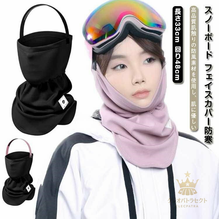 サイズ：長さ33cm 回り48cm※サイズは平置き実寸になります。サイズ表の実寸法は商品によって1-3cm程度の誤差がある場合がございます。サイズ：長さ33cm 回り48cm※サイズは平置き実寸になります。サイズ表の実寸法は商品によって1-3cm程度の誤差がある場合がございます。