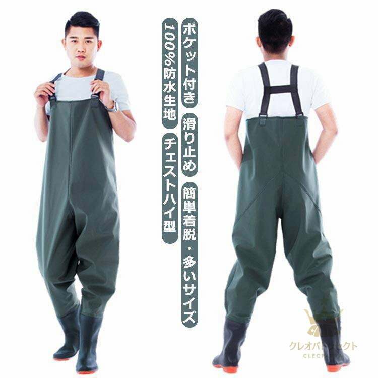 サイズ：36（靴サイズ23cm） 37（靴サイズ23.5cm） 38（靴サイズ24cm） 39（靴サイズ24.5cm） 40（靴サイズ25cm） 41（靴サイズ25.5cm） 42（靴サイズ26cm） 43（靴サイズ26.5cm） 44（靴サイズ27cm） 45（靴サイズ27.5cm） 46（靴サイズ28cm） 47（靴サイズ28.5cm）サイズ：36（靴サイズ23cm） 37（靴サイズ23.5cm） 38（靴サイズ24cm） 39（靴サイズ24.5cm） 40（靴サイズ25cm） 41（靴サイズ25.5cm） 42（靴サイズ26cm） 43（靴サイズ26.5cm） 44（靴サイズ27cm） 45（靴サイズ27.5cm） 46（靴サイズ28cm） 47（靴サイズ28.5cm）