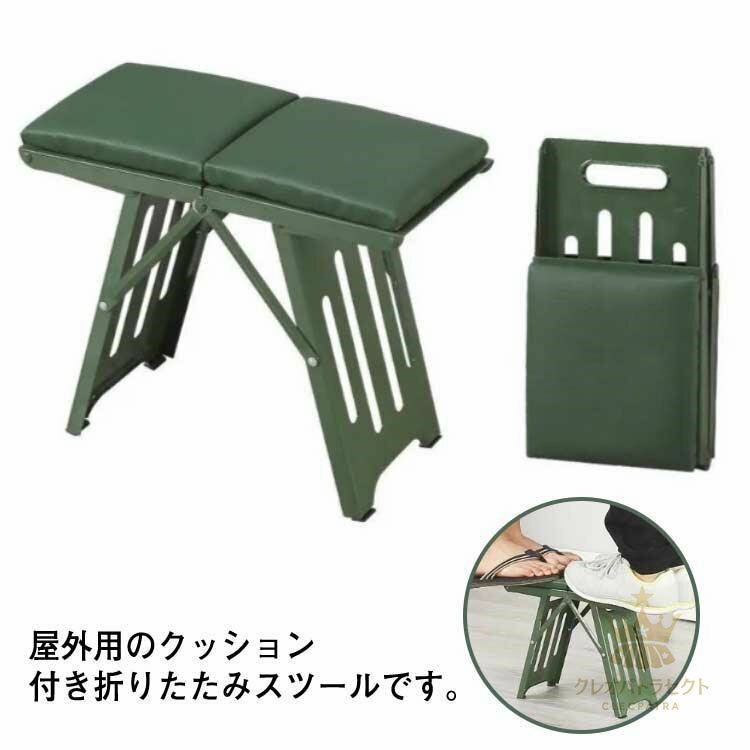 S展開サイズ：長さ29m 幅12.5cm 高さ23cmS折りたたみサイズ：長さ13cm 幅8cm 高さ22cmL展開サイズ：長さ35cm 幅15.5cm 高さ29cmL折りたたみサイズ：長さ16cm 幅8cm 高さ28cm※サイズは平置き実寸になります。サイズ表の実寸法は商品によって1-3cm程度の誤差がある場合がございます。S展開サイズ：長さ29m 幅12.5cm 高さ23cmS折りたたみサイズ：長さ13cm 幅8cm 高さ22cmL展開サイズ：長さ35cm 幅15.5cm 高さ29cmL折りたたみサイズ：長さ16cm 幅8cm 高さ28cm※サイズは平置き実寸になります。サイズ表の実寸法は商品によって1-3cm程度の誤差がある場合がございます。