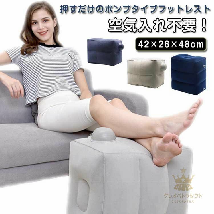 42×26×48cm42×26×48cm