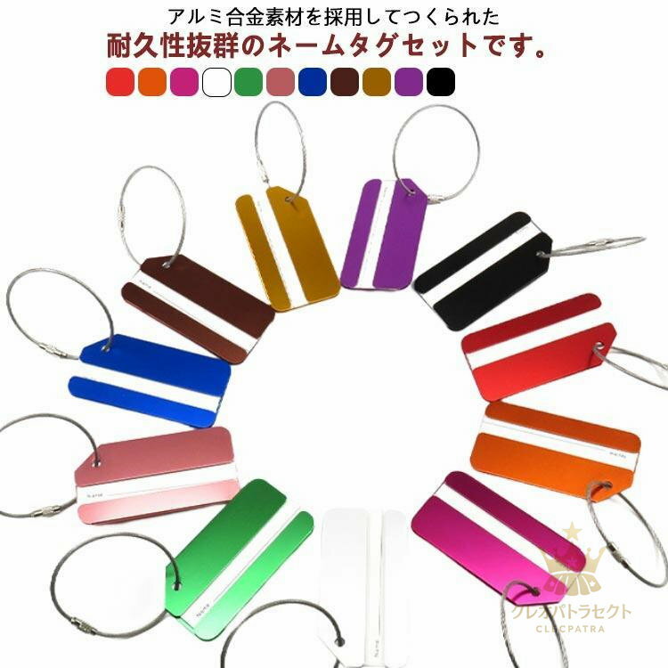 サイズ：8*4.2cmサイズ：8*4.2cm