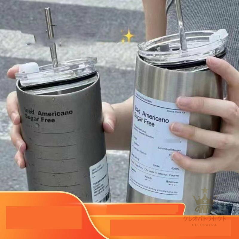 【クーポンで10％オフ】水筒 ストロー コーヒー 蓋付き 保温 保冷 大容量 オフィス 二層 ステンレス ジョッキ 2way コンパクト 直飲み 600ml 軽量 カップ ボ
