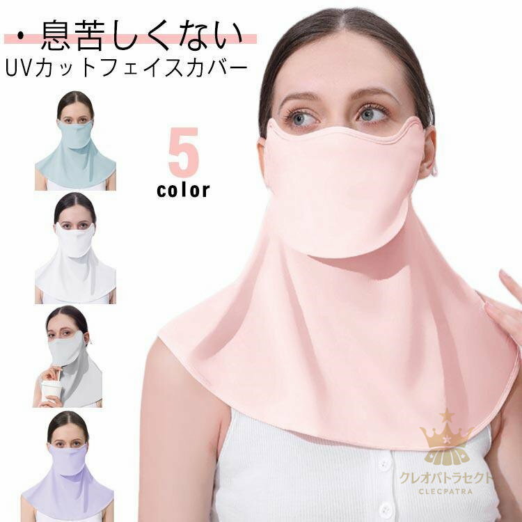 フリーサイズフリーサイズ