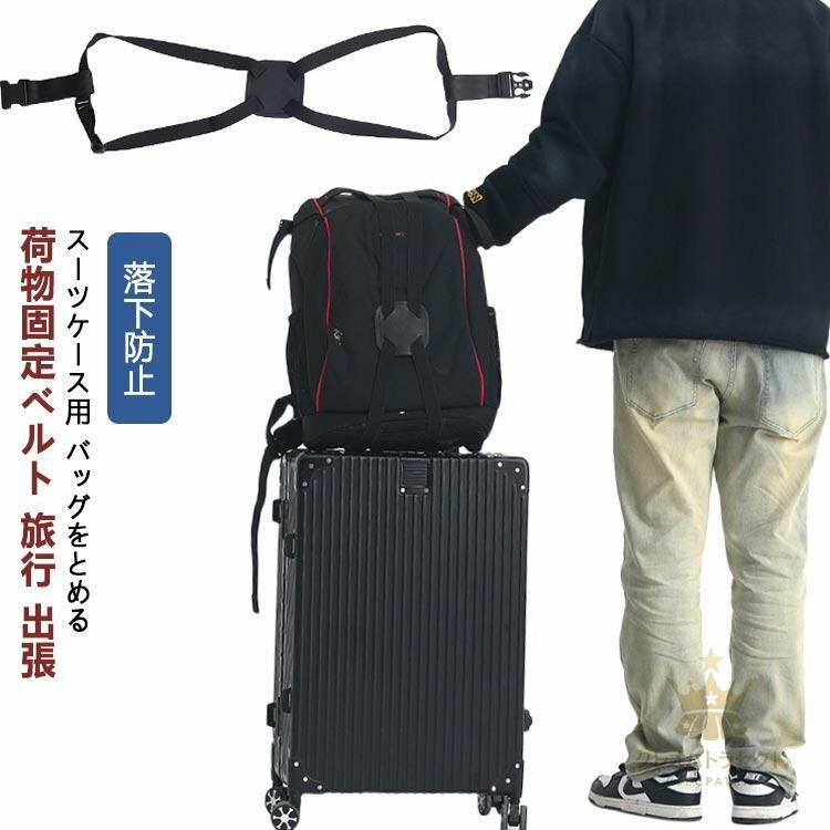 サイズ：55-80cmサイズ：55-80cm