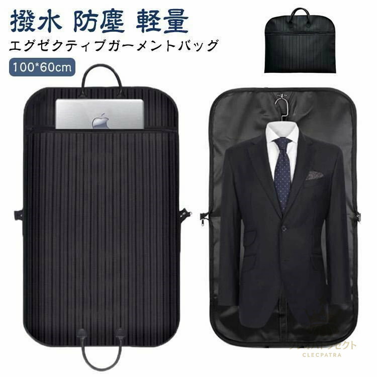 サイズ：100*60cmサイズ：100*60cm