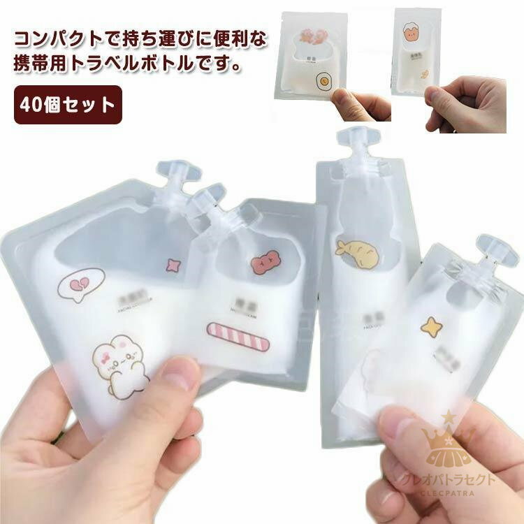 5ml 8ml 10ml 20ml5ml 8ml 10ml 20ml