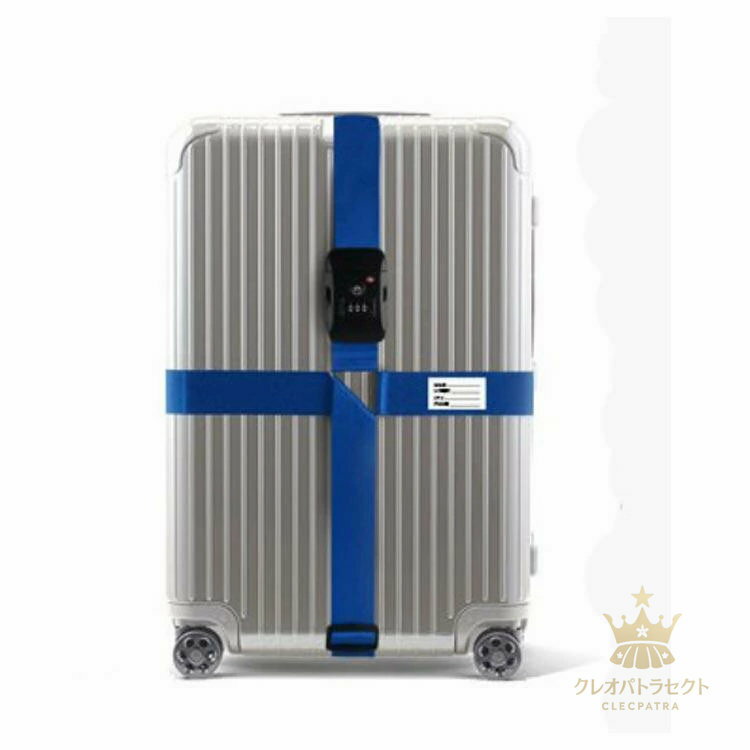 ポップ カラフル スーツケースベルト おしゃれ スーツケーストラベルベルト スーツケースベルト スーツケースバンド ポップカラー 可愛い 海外旅行 出