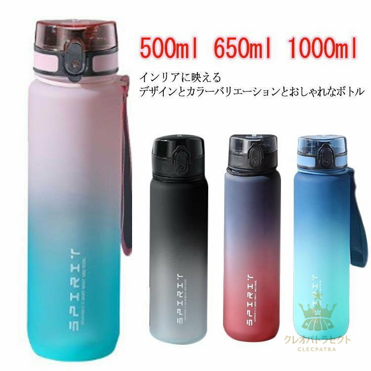 商品画像1