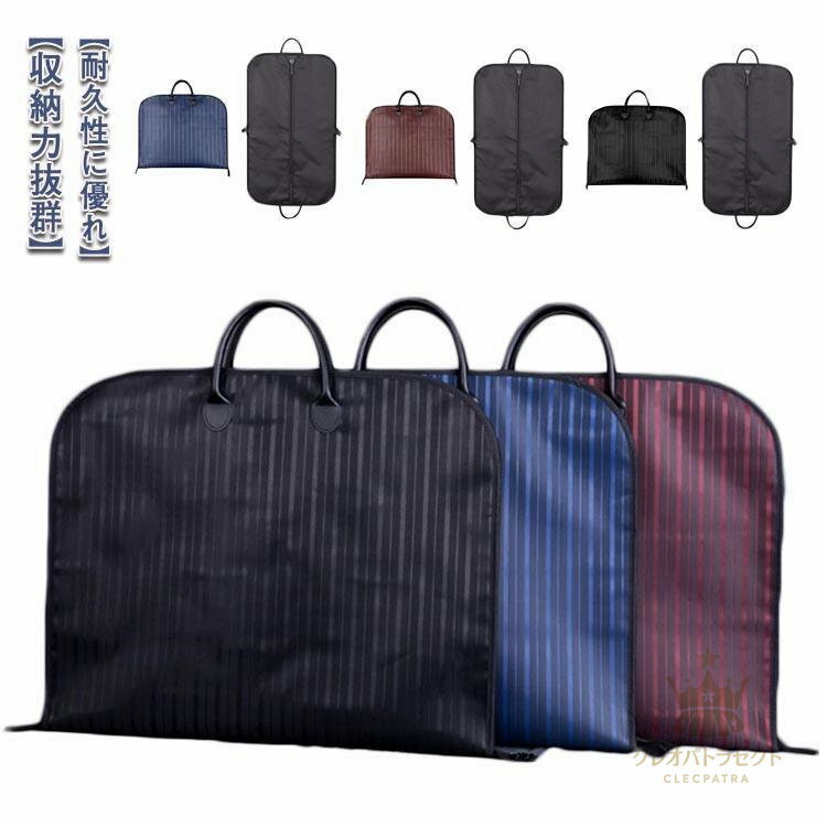 サイズ：約60*100cm 折り畳む時：50*60cm※上記サイズは平置き実寸になります。サイズ表の実寸法は商品によって1-2m程度の誤差がある場合がございます。ご了承ください。サイズ：約60*100cm 折り畳む時：50*60cm※上記サイズは平置き実寸になります。サイズ表の実寸法は商品によって1-2m程度の誤差がある場合がございます。ご了承ください。