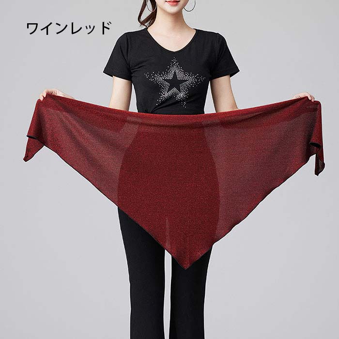 モダンダンス ヒップスカーフ ダンス衣装 ボトムス ショール レッスン着 ベリーダ...